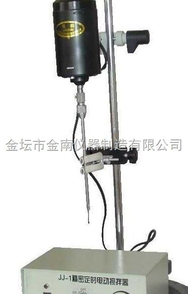 JJ-1（200-300w）大功率电动搅拌器图片