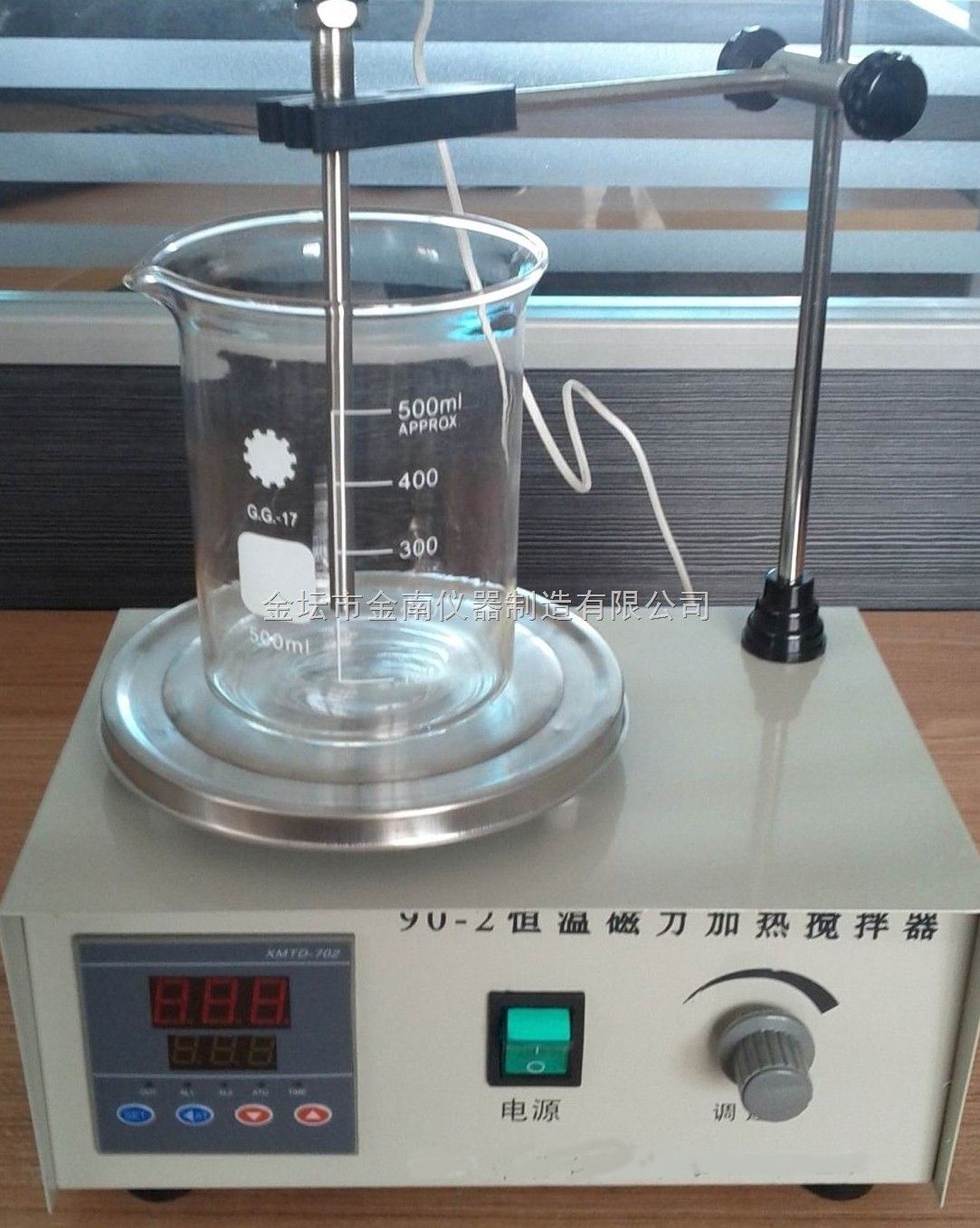 90-2型恒温磁力搅拌器图片