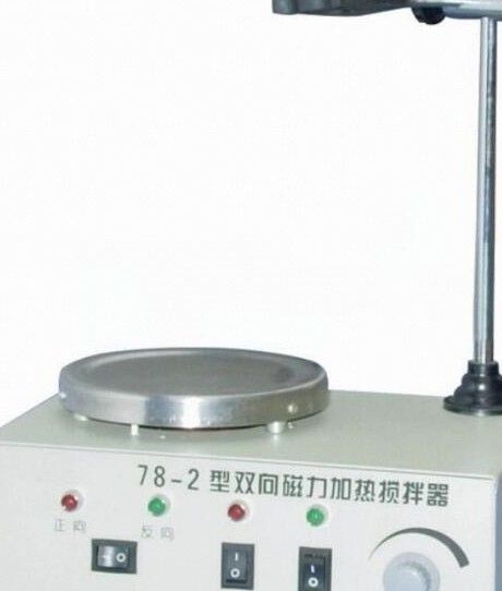 78HW-1型恒温磁力搅拌器图片