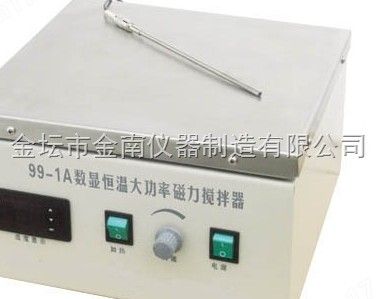 99-1A数显恒温大功率磁力搅拌器图片