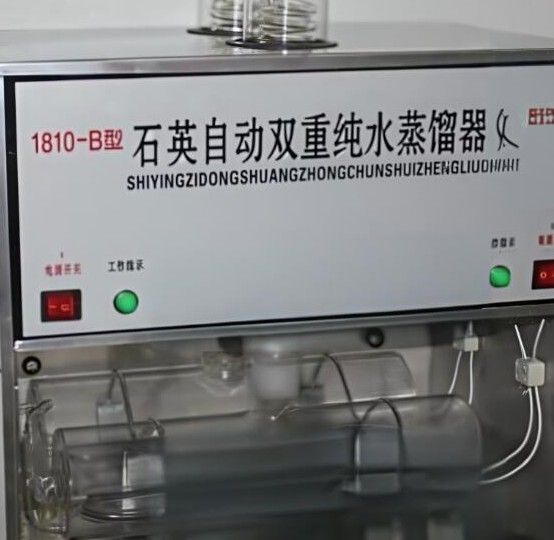 1810-B型石英双重自动高纯水蒸馏器图片