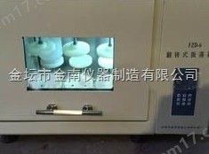 FDZ-6A翻转式恒温振荡器图片