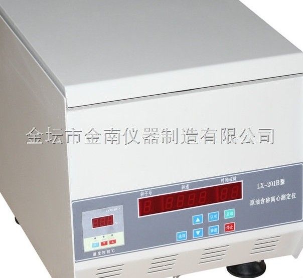 LX-201B原油含砂离心测定仪图片