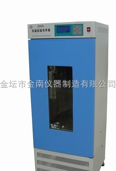 250HL恒温恒湿培养箱图片