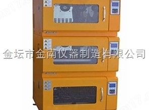 JNHY-123A三层小容量全温振荡培养箱图片
