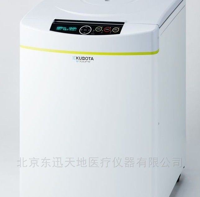 S700FR日本久保田核酸提取离心机东迅天地医疗仪器出品图片