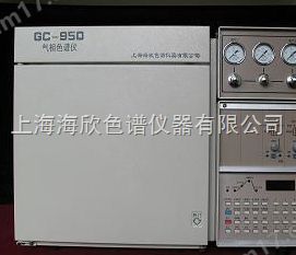 GC-950气相色谱仪图片
