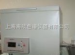 HXZD-1多功能振荡仪图片