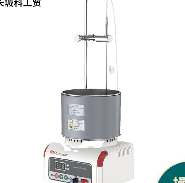 HWCL-1长城集热式磁力搅拌器图片