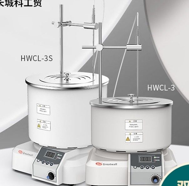 HWCL-3集热式恒温磁力搅拌浴图片