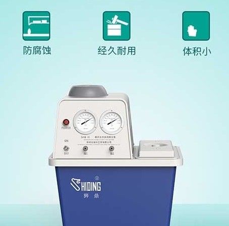 SHB-Ⅲ实验室用循环水真空泵图片