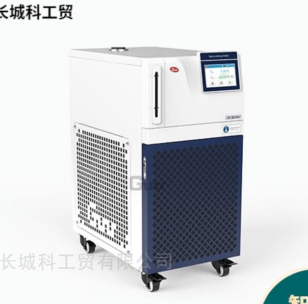 DL 249循环冷却器图片