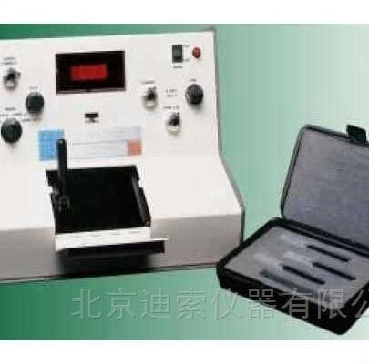 HC-404型水中油分析仪图片