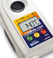 Brake-Chek型Brake-Chek刹车液折光仪图片