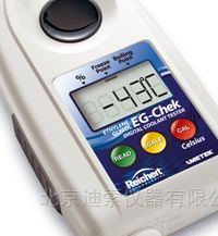 EG-Chek型EG-Chek冷却液折光仪图片