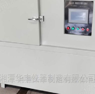 SQ005日用陶瓷热稳定性测定仪图片