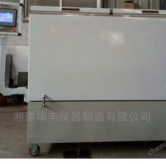 SQ007陶瓷砖抗冻性测定仪图片