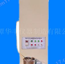 DSY多孔陶瓷渗透率测定仪图片