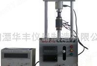 WDT WDT（石墨材料）电导率测试仪（块状电阻率）图片