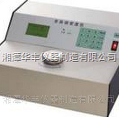 MDZ-II全自动密度分析仪图片