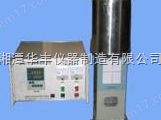 BML-II玻璃表面张力测定仪（缩丝法）图片