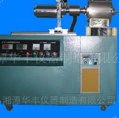 HF-PJ-10材料相分析仪图片