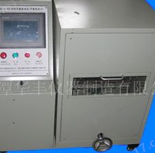 DRX-I- PB（PC）导热系数测试仪（护热平板法）图片
