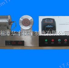 DRX-I-YTX流体液相物质导热系数测试仪图片
