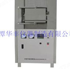 KBL抗爆裂试验炉图片