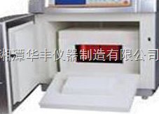 HWT微波高温真空烧结炉图片