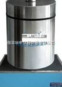 DBR-06D全自动混凝土比热测定仪图片