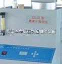 CL-D氯离子测定仪图片