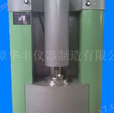 GHR-2000旋转流变仪图片