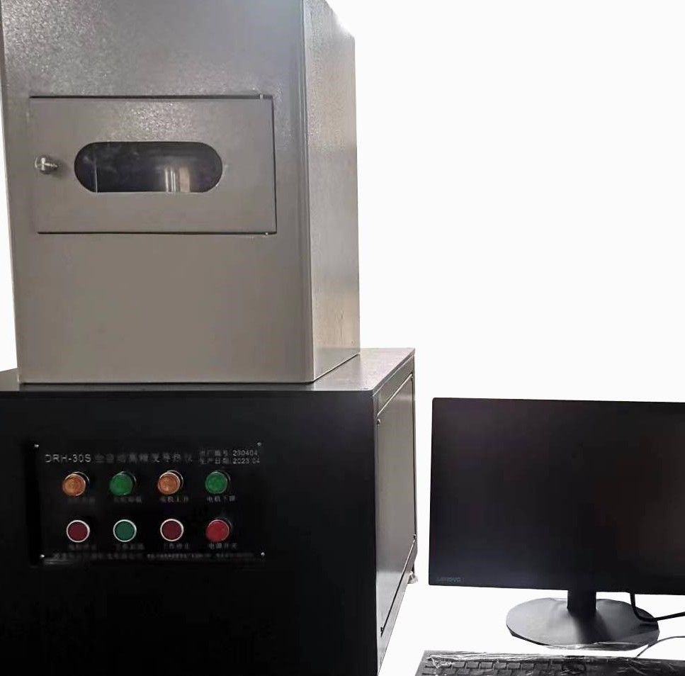 DRH-30S高精度热流法导热仪图片