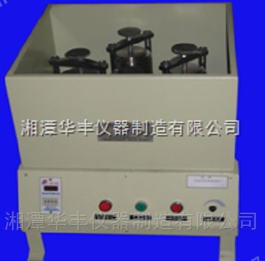 XM-4行星式球磨机图片