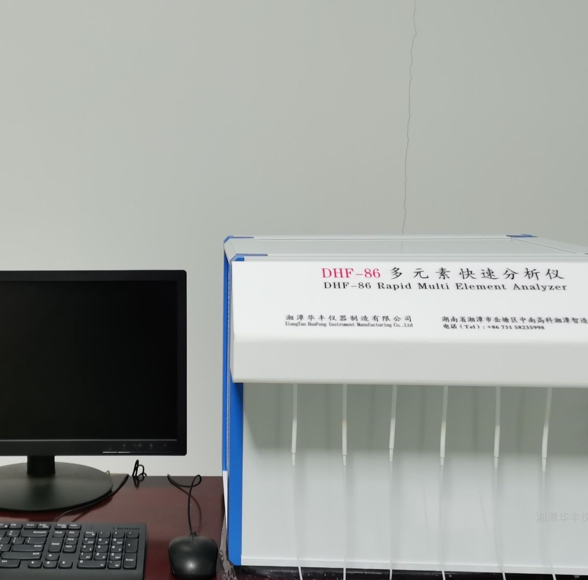 DHF86多元素快速分析仪图片