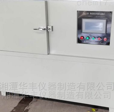 SQ006B全自动热震试验仪图片