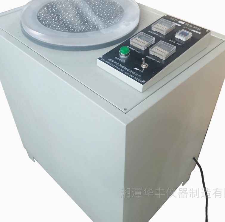 TXY-400/300数显陶瓷吸水率测定仪图片