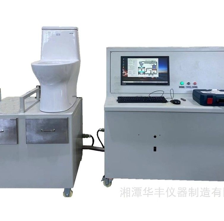 TCS-II卫生陶瓷冲洗功能试验机图片