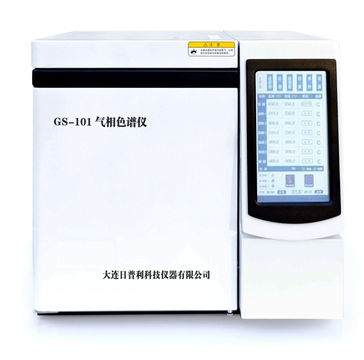GS-101M煤气色谱仪图片