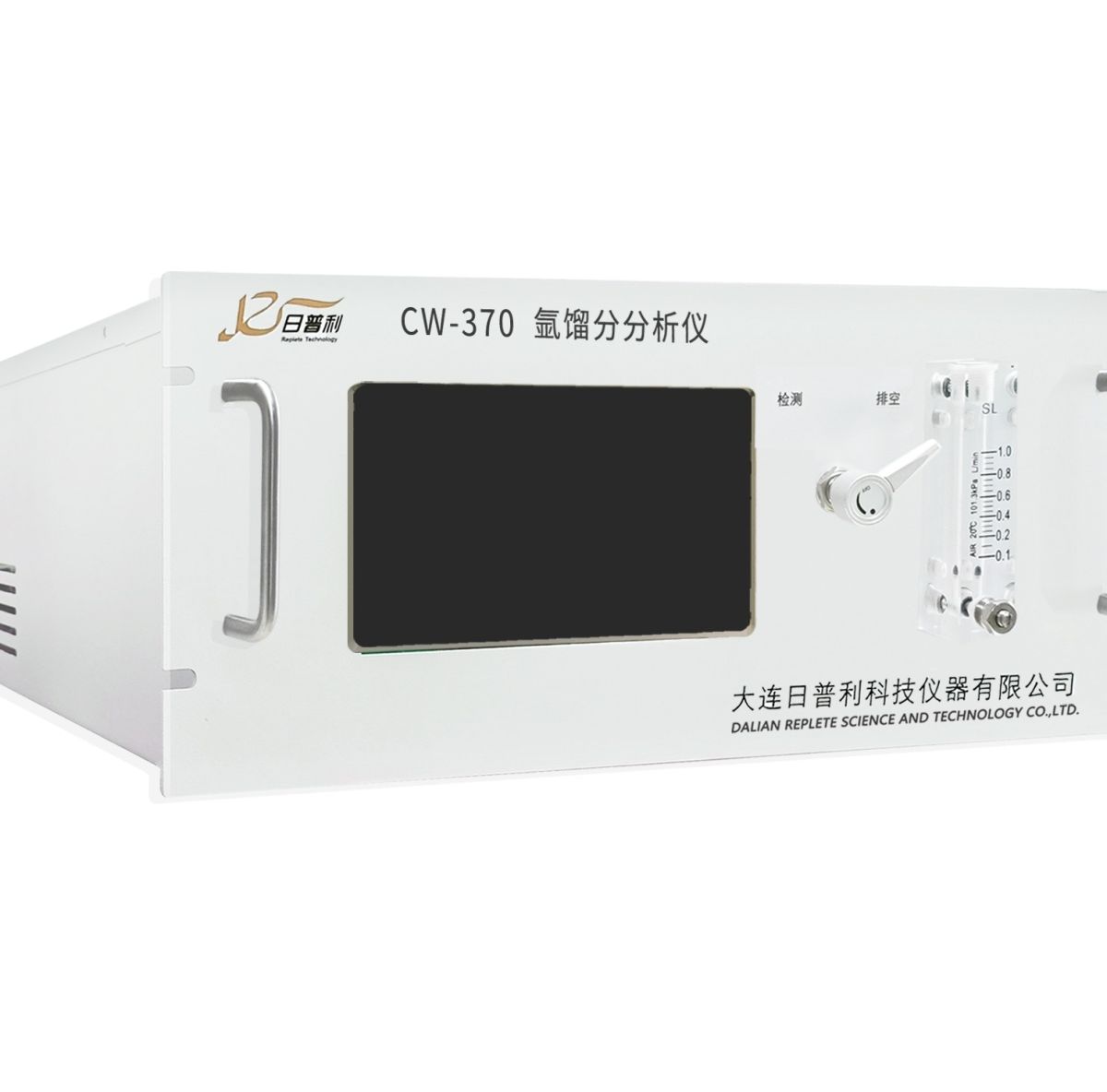 CW370氩馏分分析仪大连日普利CW-370图片