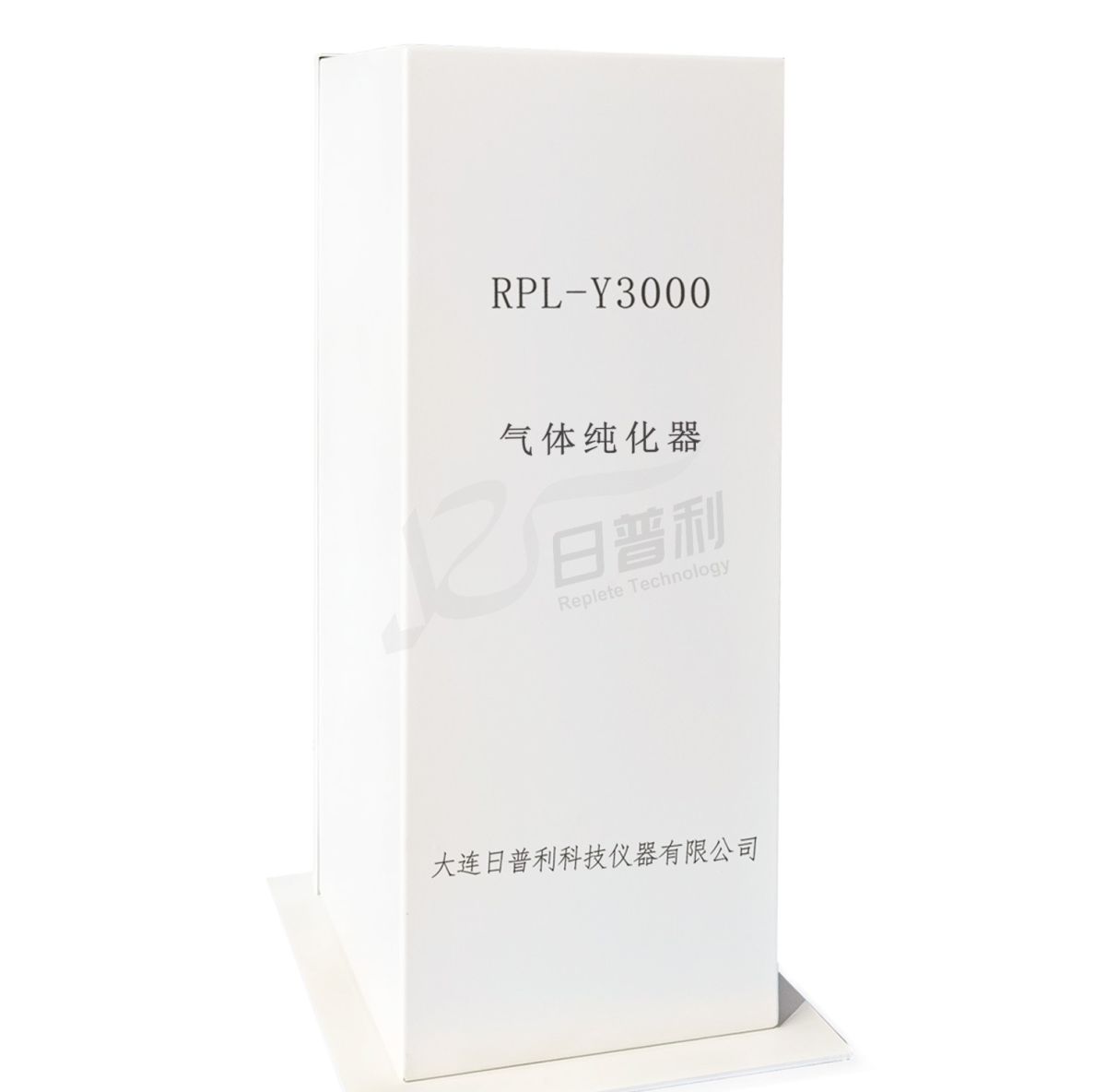 RPL-Y3000高纯气体净化器图片