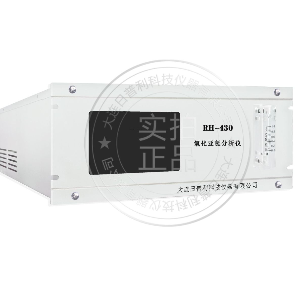 RH-430型氧化亚氮分析仪图片