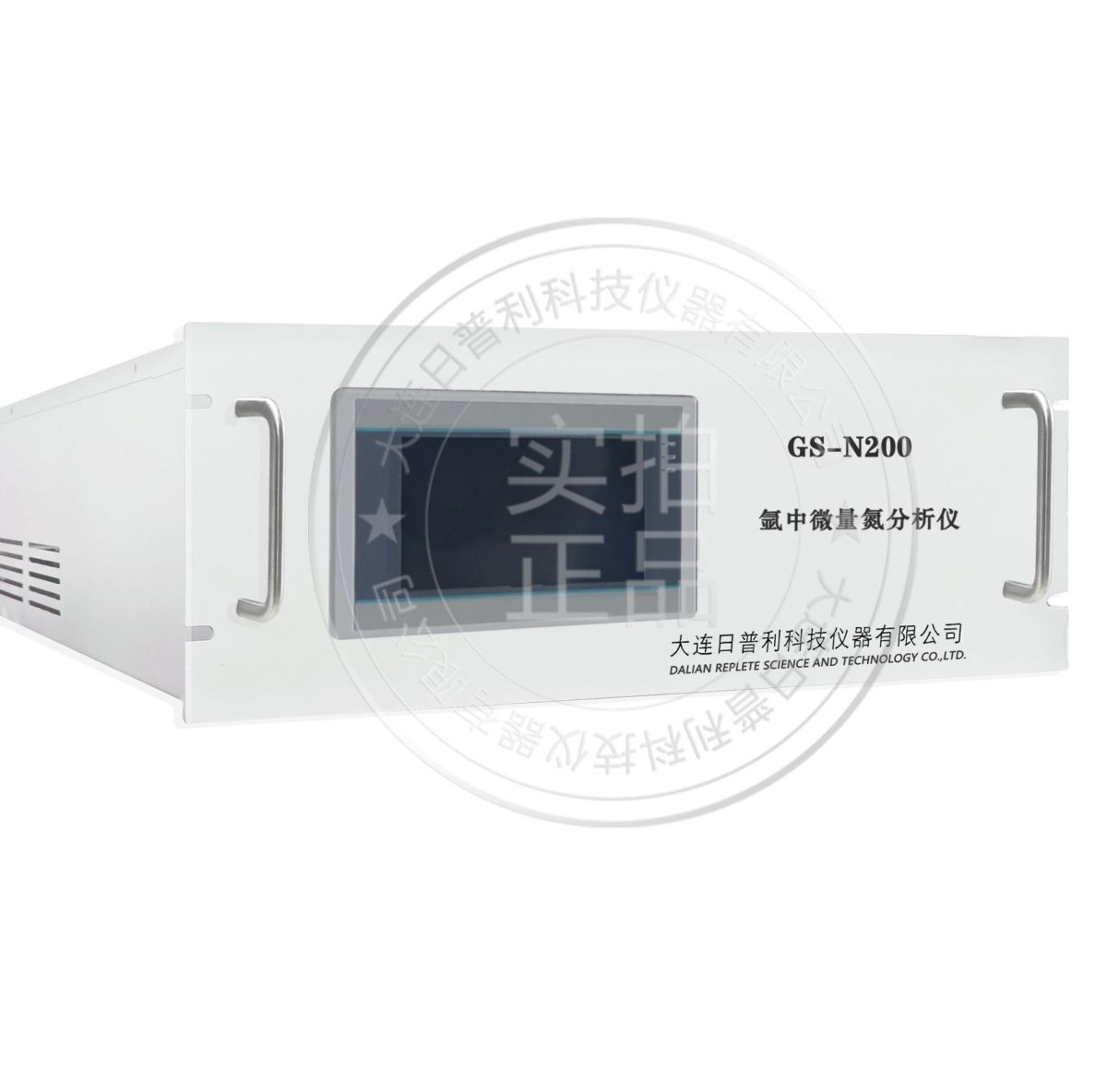 GS-N200型在线/便携式仪表-GS-N200氩中微量氮分析仪图片