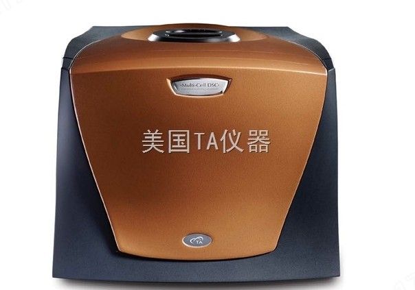 MV DSC多测量池扫描量热仪图片