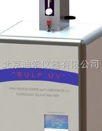 SULFUV型紫外荧光总硫测定仪图片