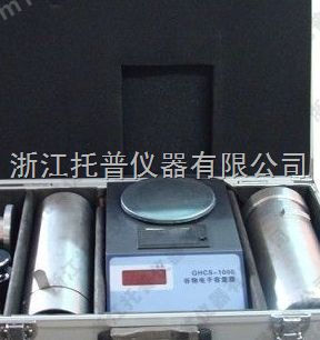 HGT-1000B容重器图片