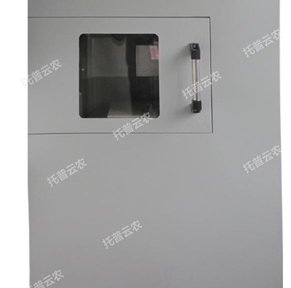 HY-1180种子x光机图片