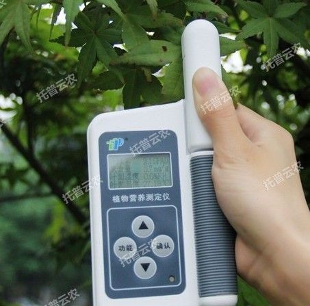 TYS-4N便携式植物营养测定仪图片