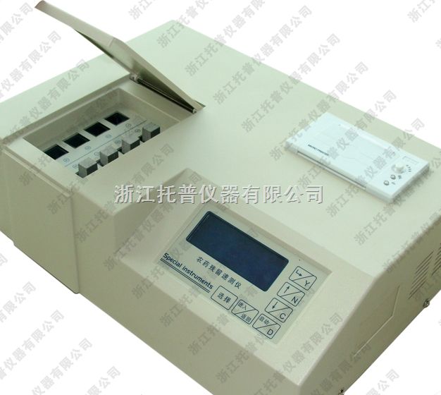 NY-5D农药残留速测仪图片